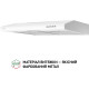 Вытяжка Perfelli PL 6124 WH LED