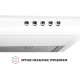 Вытяжка Perfelli PL 6124 WH LED