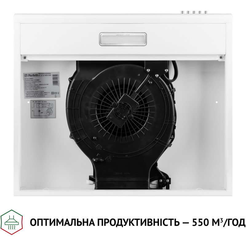 Вытяжка Perfelli PL 6124 WH LED