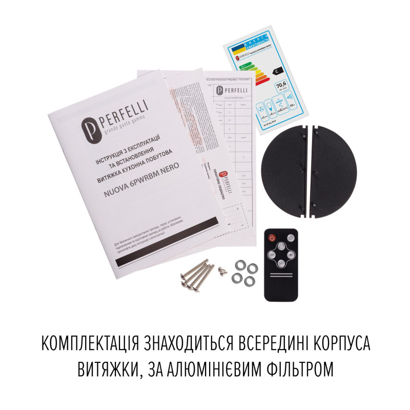 Витяжка PERFELLI NUOVA 6PWRBM NERO