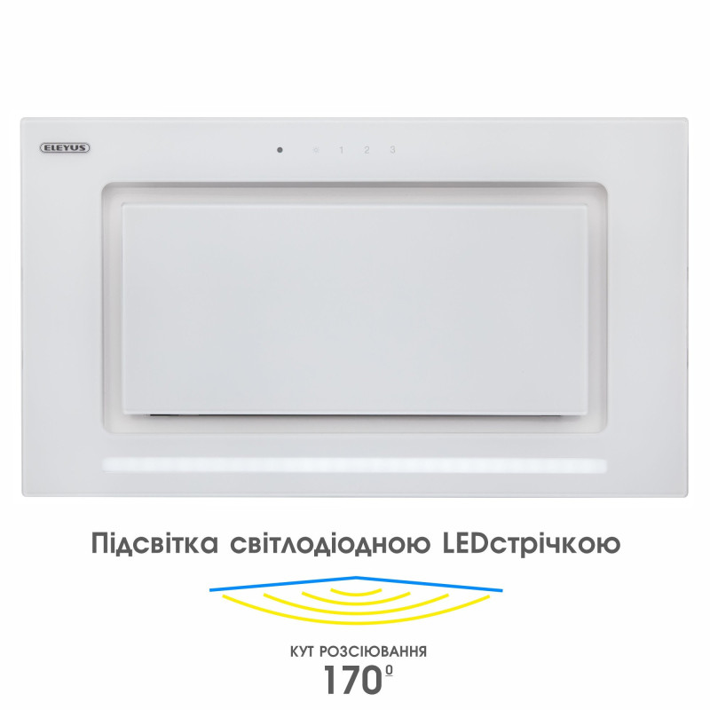 Витяжка ELEYUS INTEGRA 800 LED 52 WH