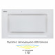 Витяжка ELEYUS INTEGRA 800 LED 52 WH