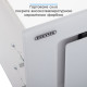 Витяжка ELEYUS INTEGRA 800 LED 52 WH