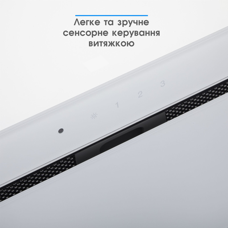 Витяжка ELEYUS INTEGRA 800 LED 52 WH