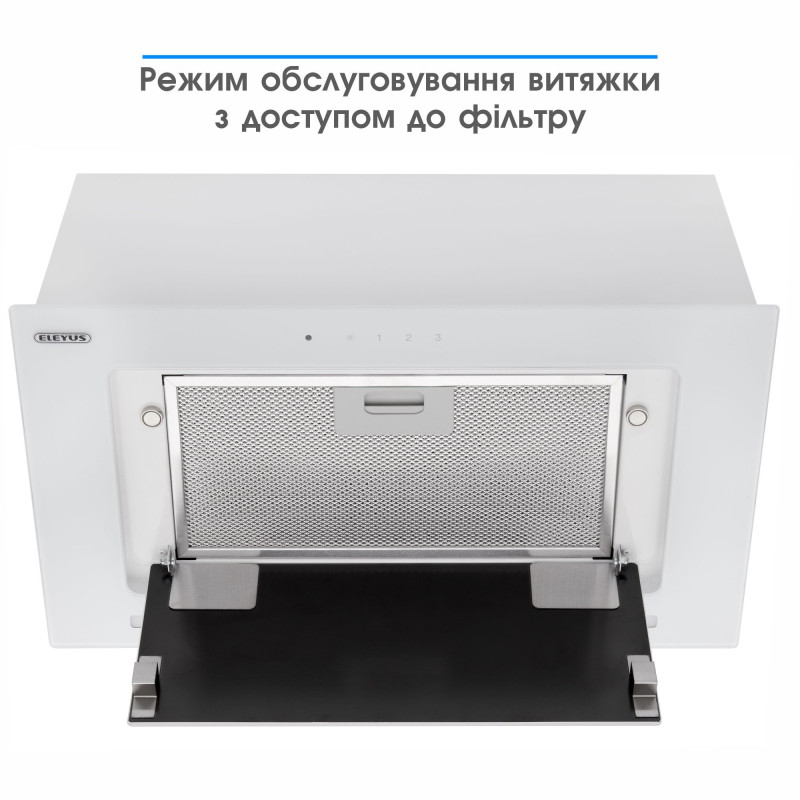 Витяжка ELEYUS INTEGRA 800 LED 52 WH