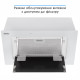 Витяжка ELEYUS INTEGRA 800 LED 52 WH