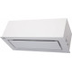 Eleyus INTEGRA 1200 LED 70 WH