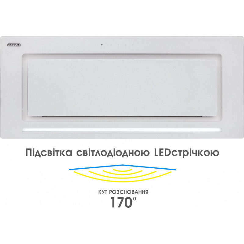Eleyus INTEGRA 1200 LED 70 WH