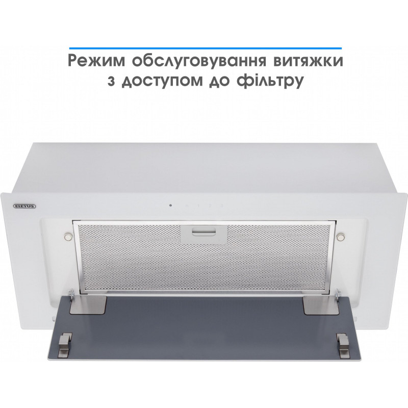Eleyus INTEGRA 1200 LED 70 WH