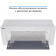 Eleyus INTEGRA 1200 LED 70 WH