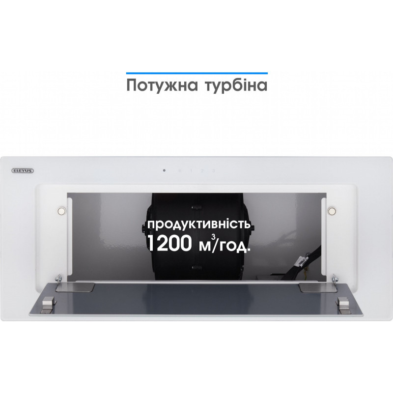 Eleyus INTEGRA 1200 LED 70 WH