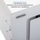 Eleyus INTEGRA 1200 LED 70 WH