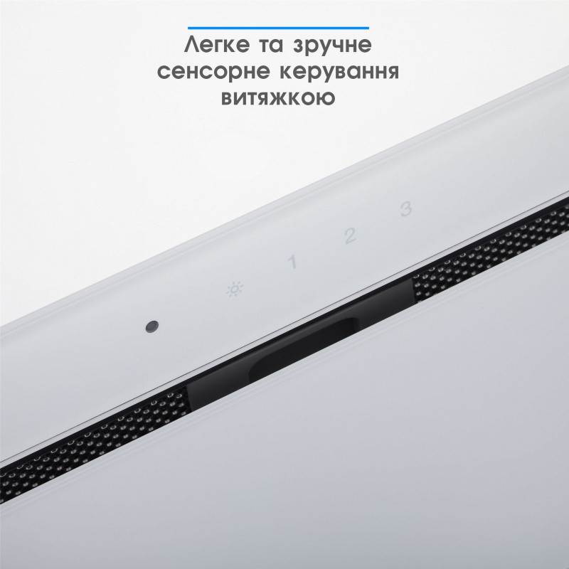 Eleyus INTEGRA 1200 LED 70 WH
