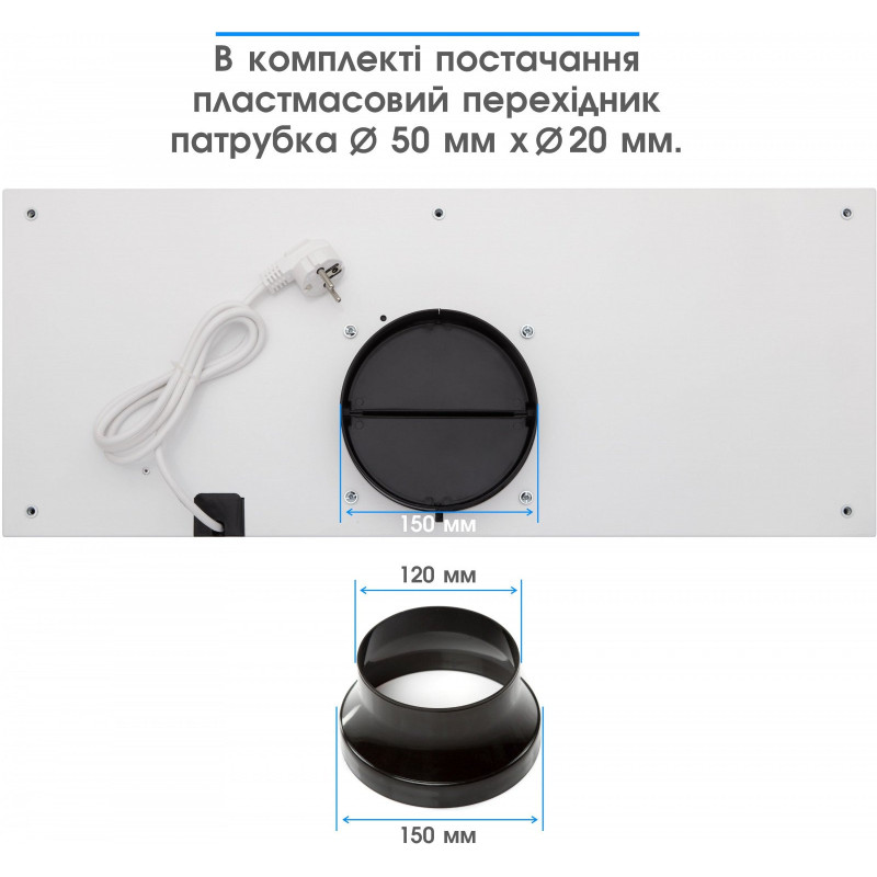 Eleyus INTEGRA 1200 LED 70 WH