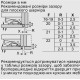 Холодильник Bosch KIN96VFD0