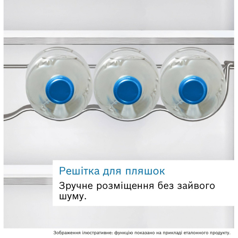 Холодильна Bosch KIR81VFE0