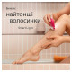Епілятор Braun SE 3000