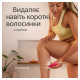 Епілятор Braun SE 3000