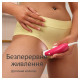 Епілятор Braun SE 3000
