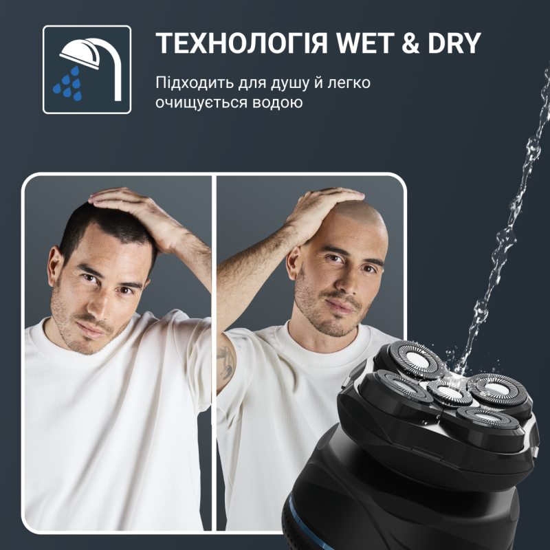 Бритва Rowenta TN3110E0