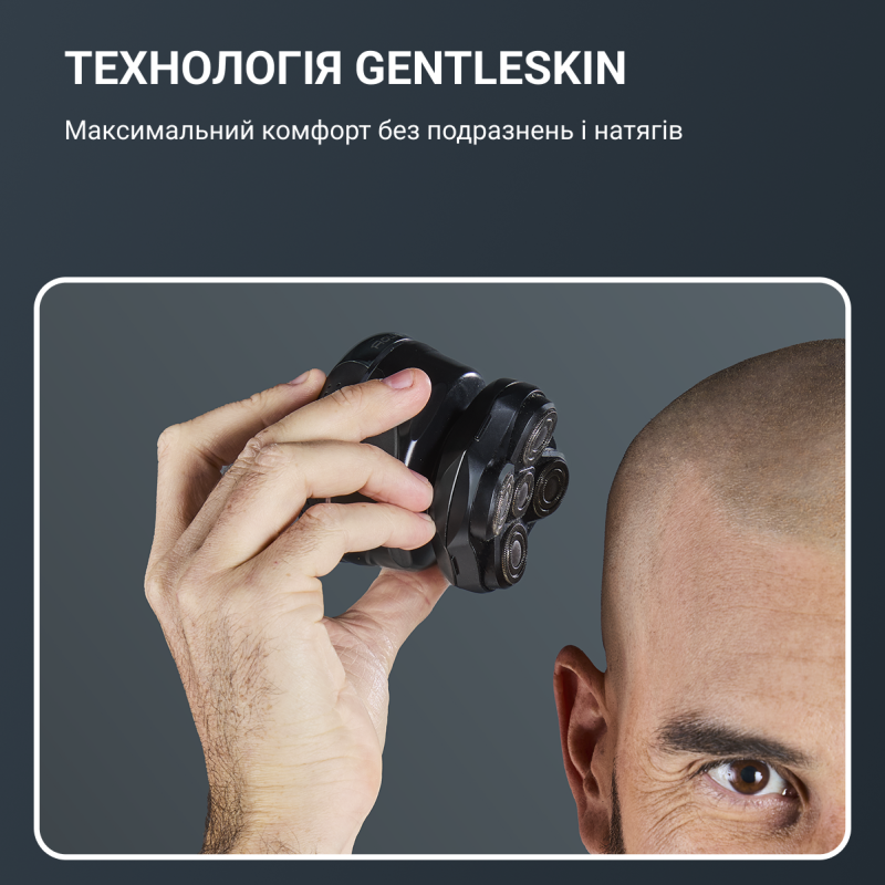 Бритва Rowenta TN3110E0