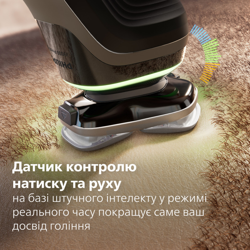 Бритва PHILIPS XP9404/46 i9000 Prestige Ultra