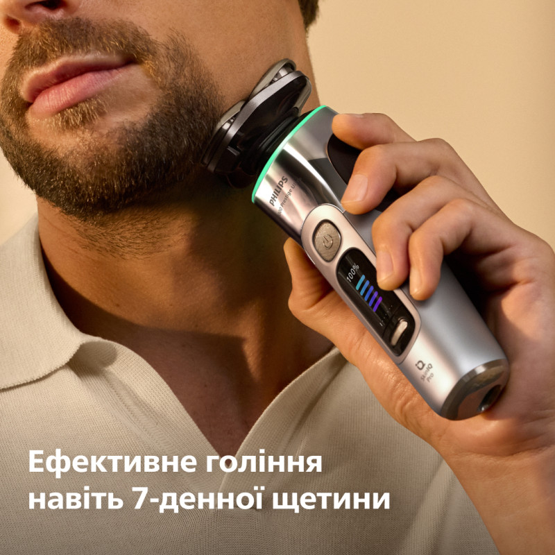 Бритва PHILIPS XP9404/46 i9000 Prestige Ultra