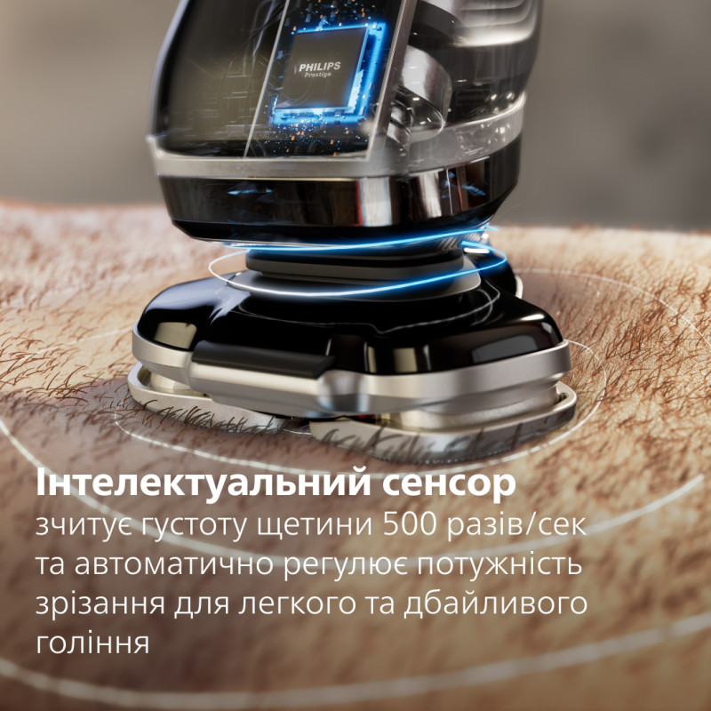 Бритва Philips X9003/30