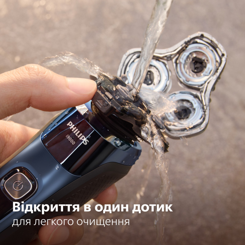 Бритва Philips X9003/30