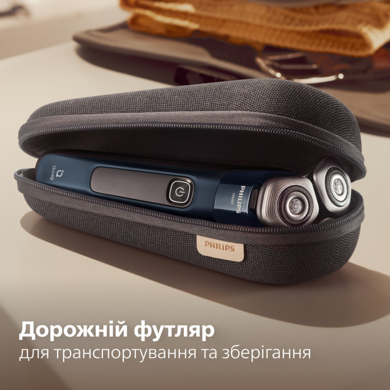 Бритва Philips X9003/30