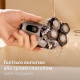 Бритва для голови Philips HS7980/15