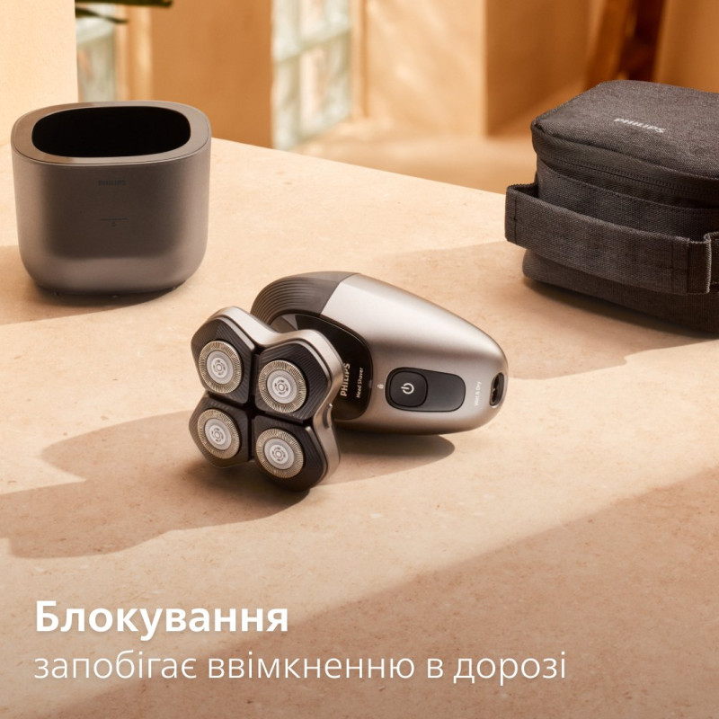 Бритва для голови Philips HS7980/15