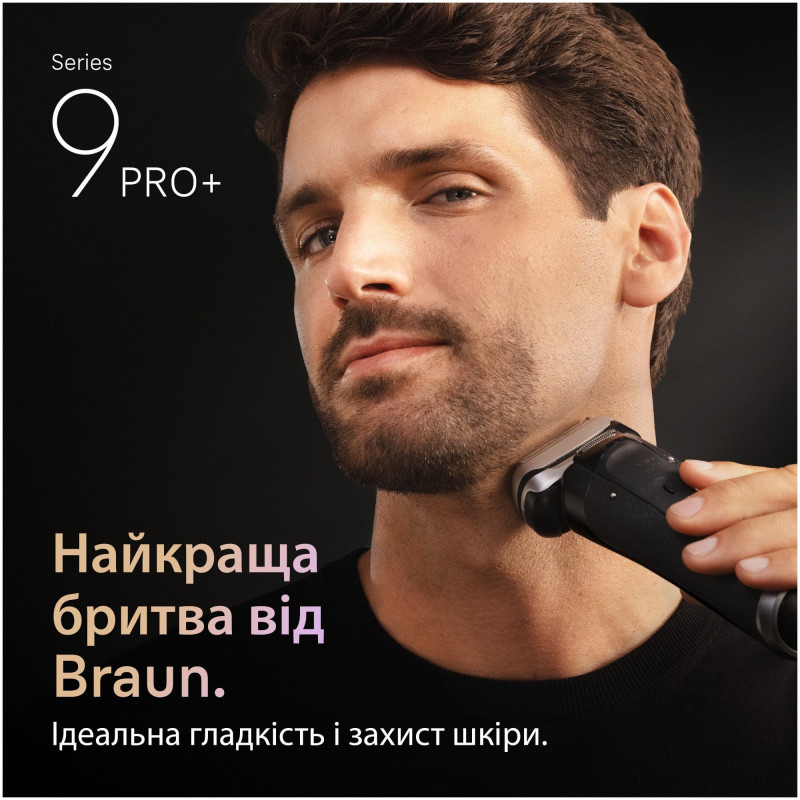 Бритва Braun Series 9 9615s