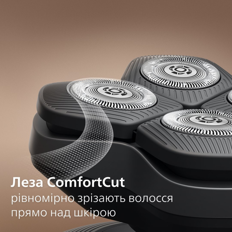 Бритва Philips Pro Series 5000 HS5980/15