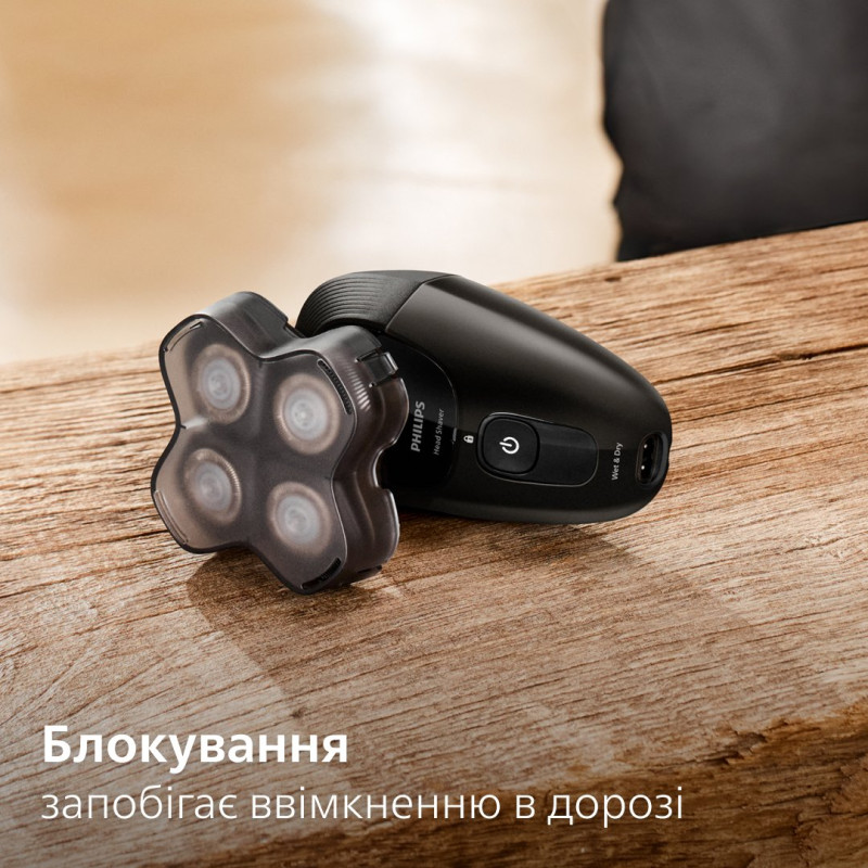 Бритва Philips Pro Series 5000 HS5980/15