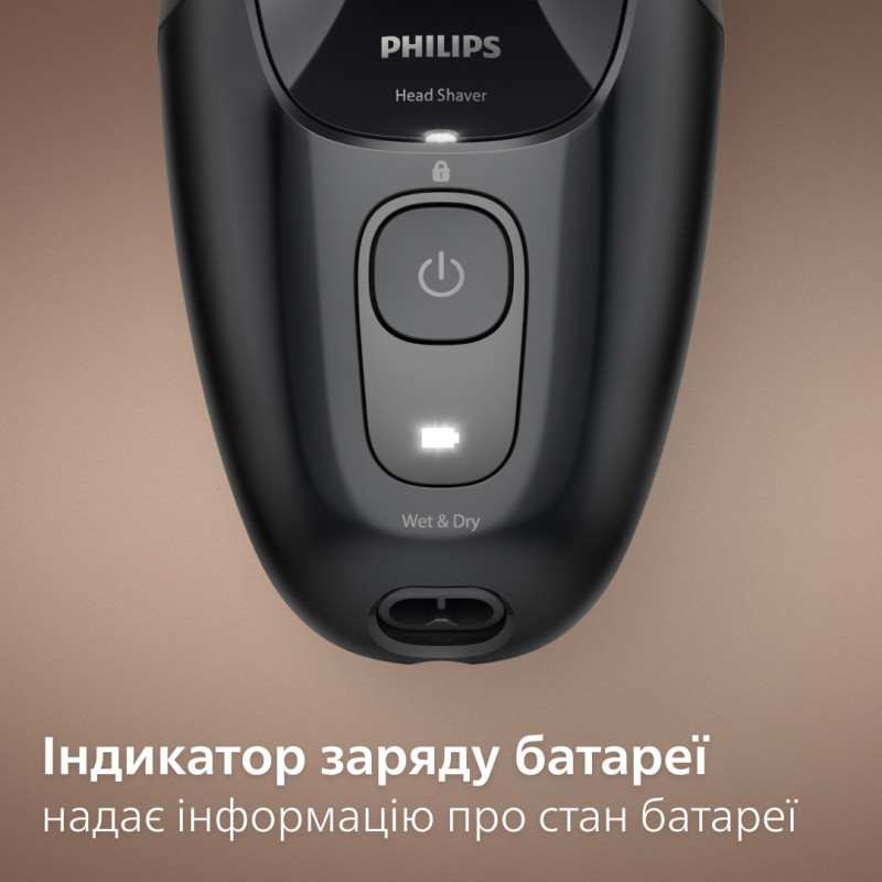 Бритва Philips Pro Series 5000 HS5980/15