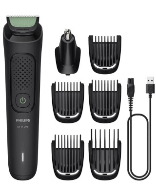 Тример PHILIPS MG3920/15