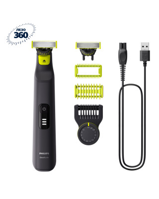 Триммер Philips OneBlade Pro 360 QP6542/15