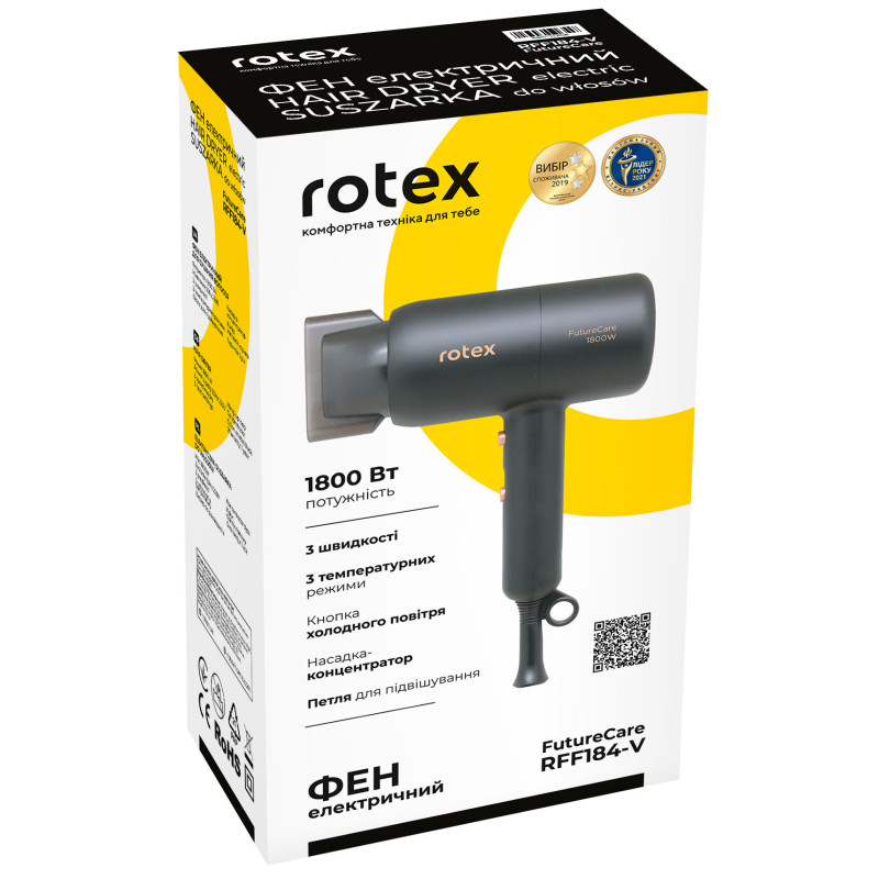 Фен Rotex RFF184-V Future Care