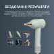 Фен Rowenta Blumia HY5N12E0