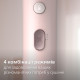 Фен Philips 3000 Series BHD321/50