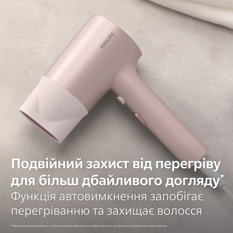 Фен Philips 3000 Series BHD321/50