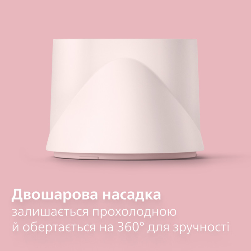 Фен Philips 3000 Series BHD321/50