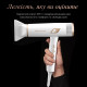 Фен Rowenta Ultimate Experience Maestria CV9910F3