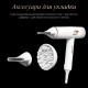 Фен Rowenta Ultimate Experience Maestria CV9910F3