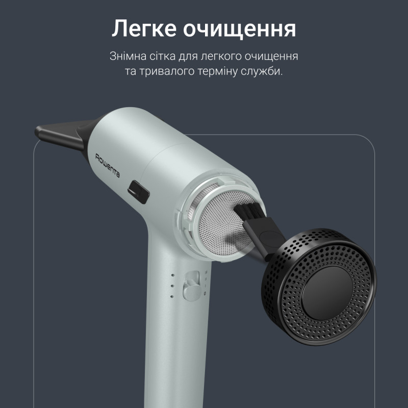 Фен Rowenta Tiny HY7120E0