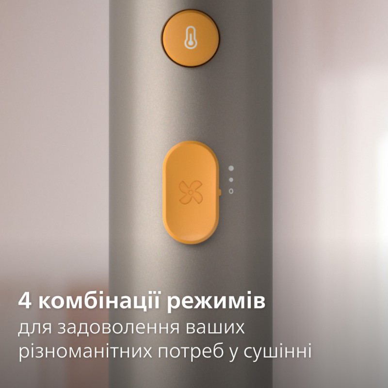 Фен Philips 3000 Series BHD321/00