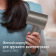 Фен Philips 3000 Series BHD321/00