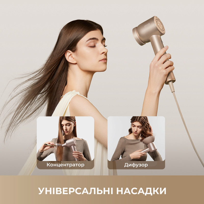 Фен Dreame Glory Mix Gold (AHD18-GOLD)