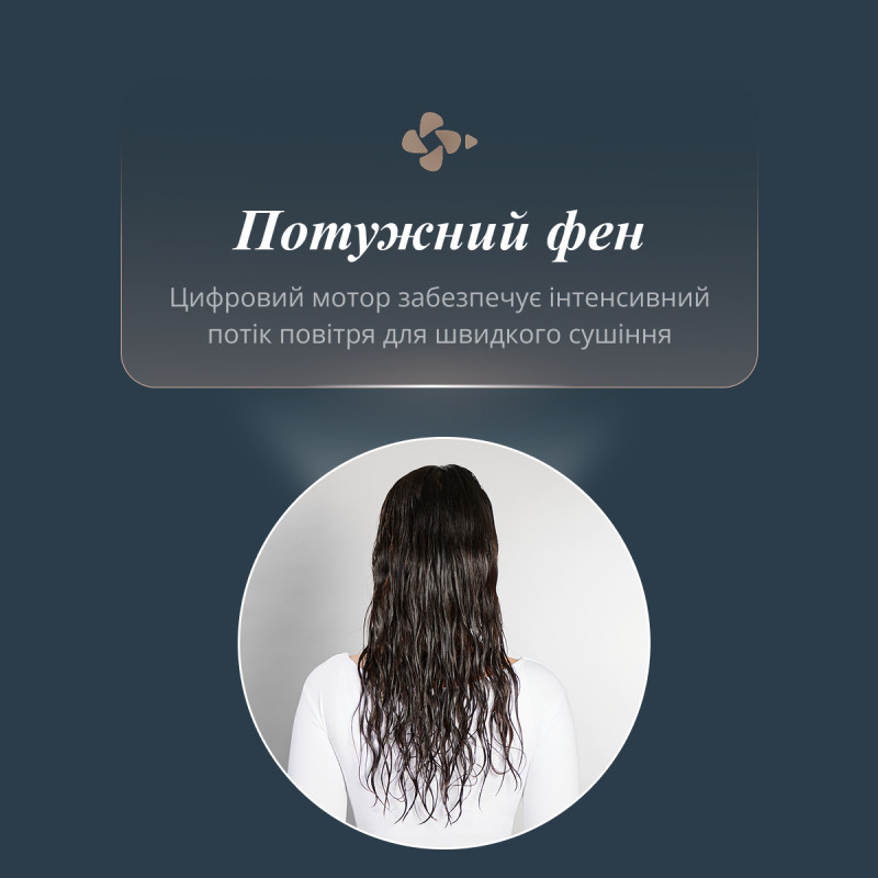 Фен-щетка ROWENTA UB9720E0